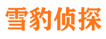 铜官山私家调查